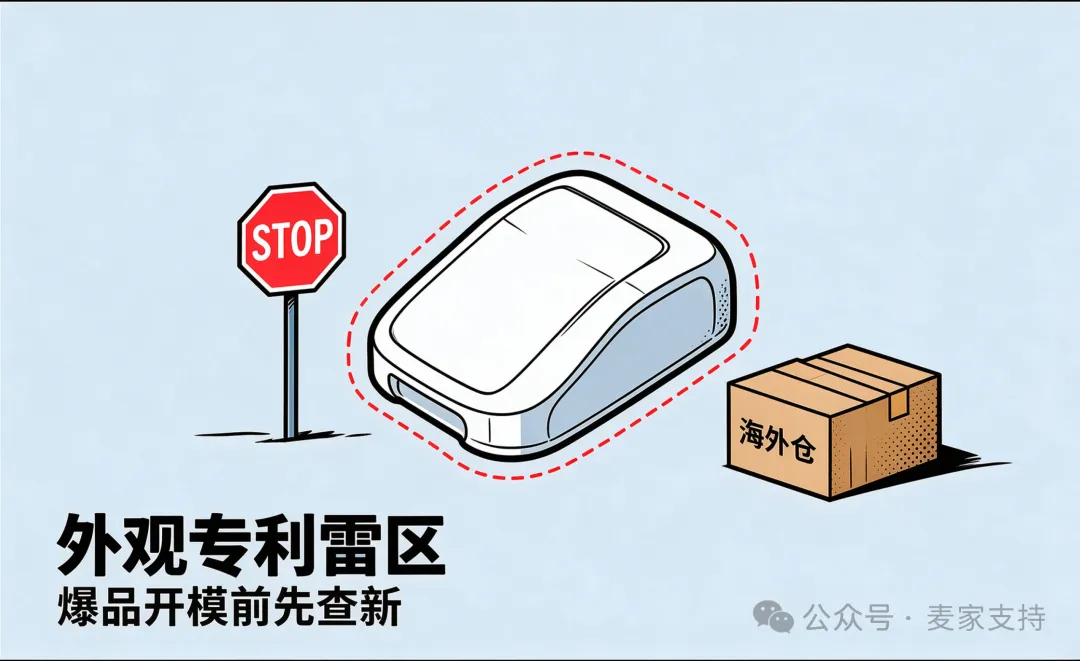 流氓律所最新“印钞机”曝光：这几个类目正在疯狂收割，千万别做冤大头！