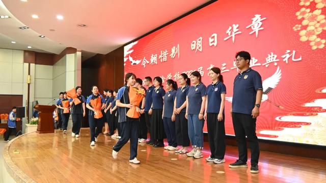 潍坊恒德实验学校2026届毕业典礼｜以少年意气赴万里山海