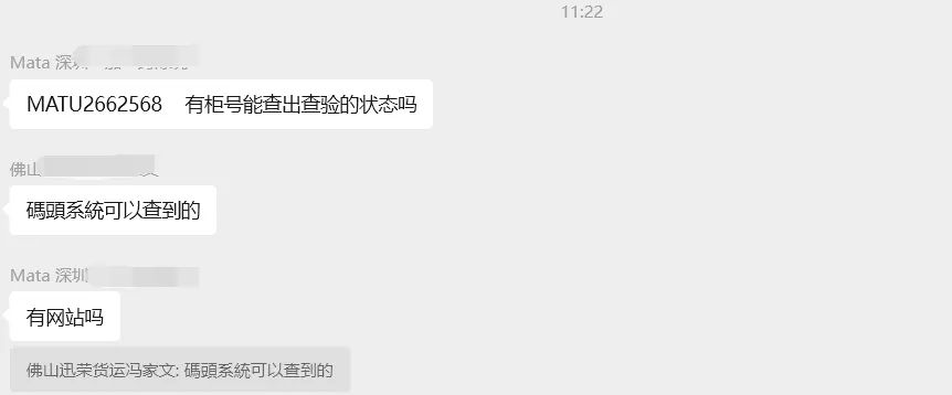 2oer9fmnpamnarhlm-fwx