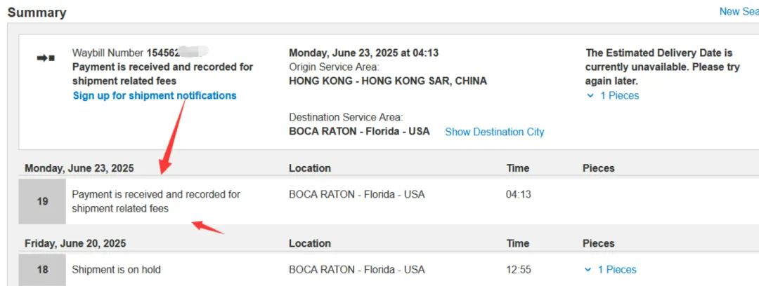 e3kirroornjl3r86gfpnf