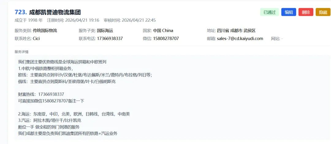 h_gi8xaruqcigohw5hxqb