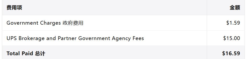 m7-0e1wcqeugv1wy8hsnq