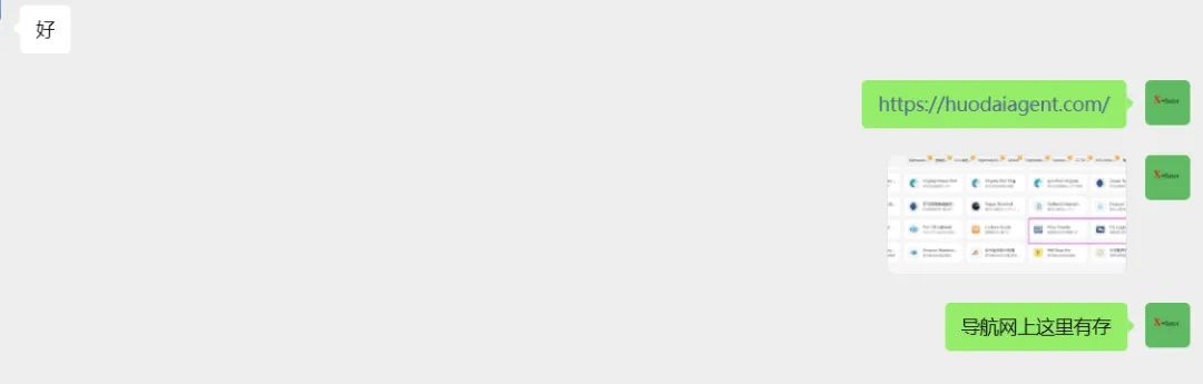 oew1prjleauk1n2qrqqss