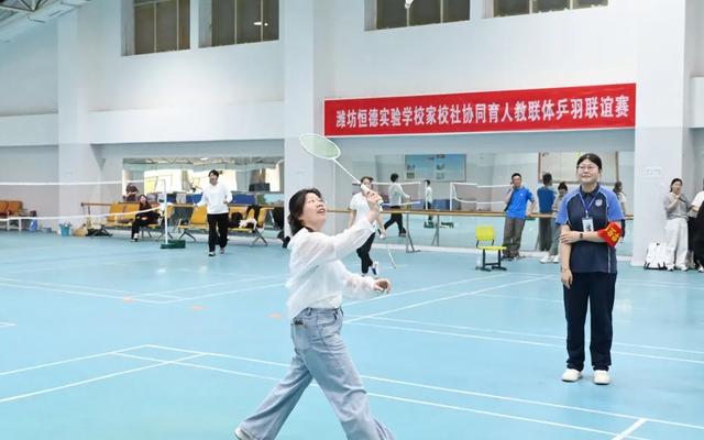 “羽”你相遇，“乒”出精彩 | “恒德杯”乒羽联谊赛火热开赛