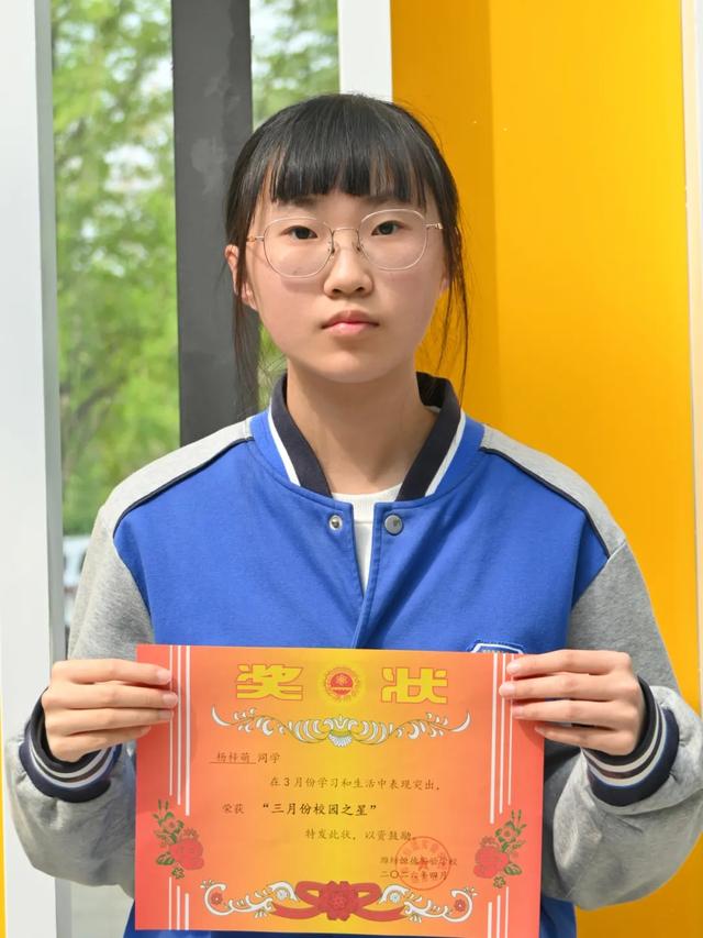 来恒德，要发光 | 恒德三月份“校园之星”