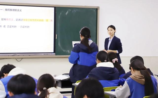 学在恒德｜六环联动，激活课堂内生动力