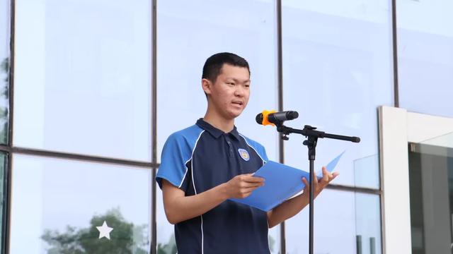 国旗下演讲 | 阳光心态，健康人生