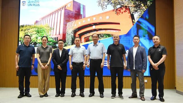 多元升学 | 北外专家进校园，解锁升学新路径