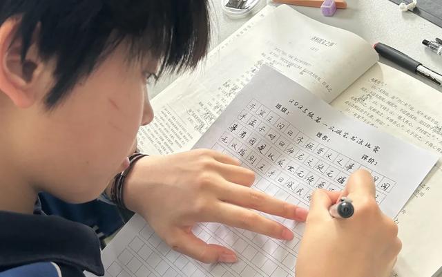 笔尖少年，墨韵芳华 | 高一年级书法比赛作品展示