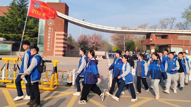 18千米 | 恒德学子用远足铸就坚韧