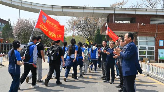 18千米 | 恒德学子用远足铸就坚韧