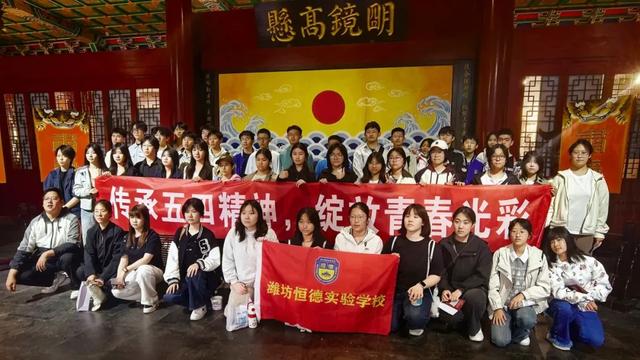 跟着板桥去游学 | 这场社会实践活动太有意义！