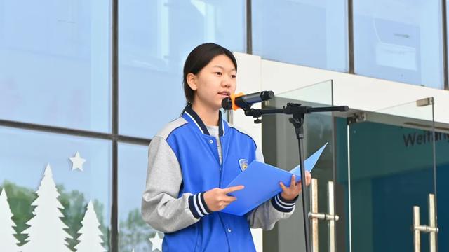 国旗下演讲 | 坚定理想，绽青春担当