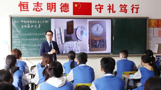 学在恒德｜六环联动，激活课堂内生动力