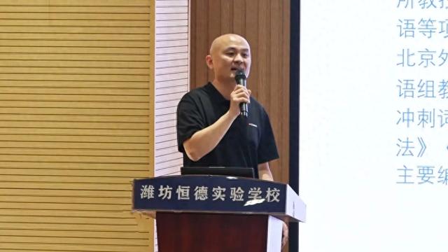 多元升学 | 北外专家进校园，解锁升学新路径