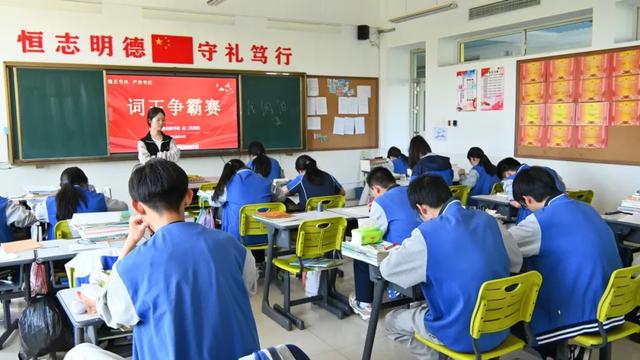 “词”王争霸 | 决胜恒德英语最强“单词王”！