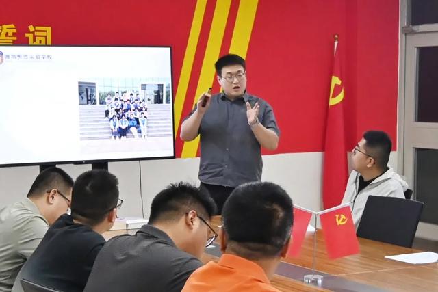 心守育人路 | 班主任经验交流会，匠心同行共成长