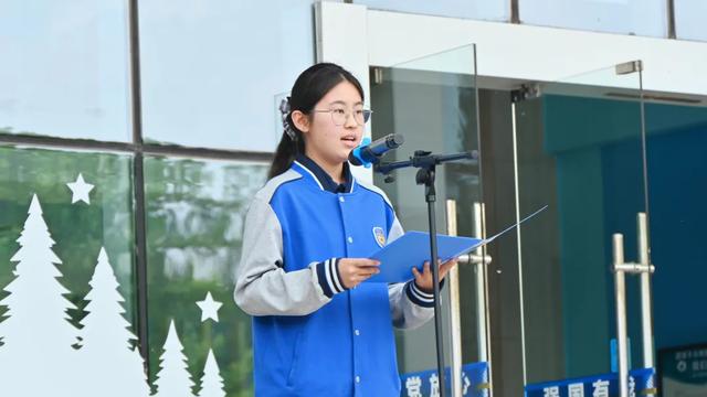 国旗下演讲 | 以规划明方向，以责任赴韶华
