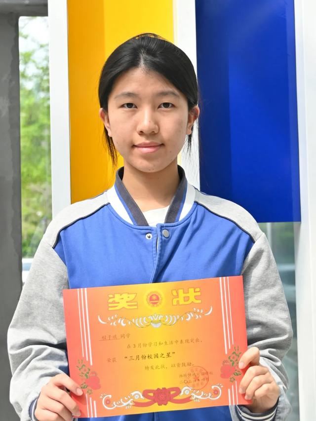 来恒德，要发光 | 恒德三月份“校园之星”