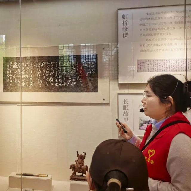 跟着板桥去游学 | 这场社会实践活动太有意义！