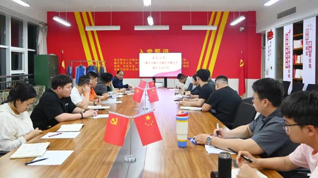 心守育人路 | 班主任经验交流会，匠心同行共成长