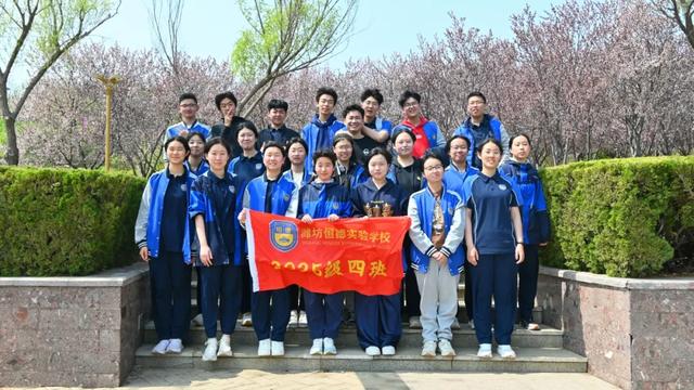 18千米 | 恒德学子用远足铸就坚韧