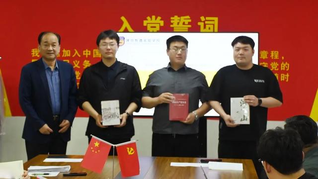 心守育人路 | 班主任经验交流会，匠心同行共成长