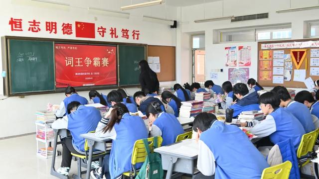 “词”王争霸 | 决胜恒德英语最强“单词王”！